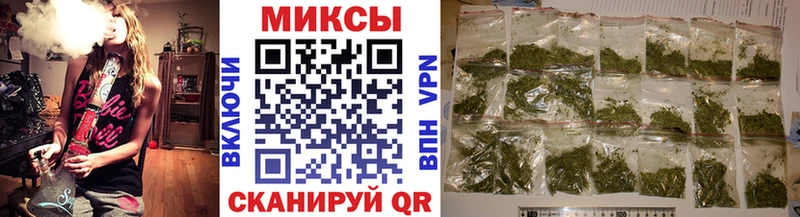 Бутират 1.4BDO  мориарти наркотические препараты  Ялуторовск 