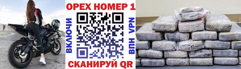 хочу наркоту  Ялуторовск  Cocaine Перу 