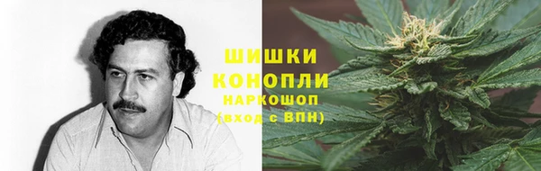 амф Абдулино