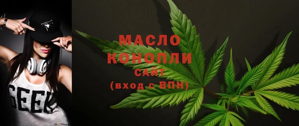 таблы Абинск