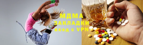 2c-b Алексин