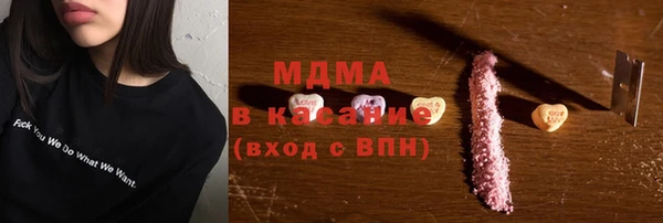 соль ск Алзамай