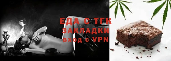 амф Абдулино