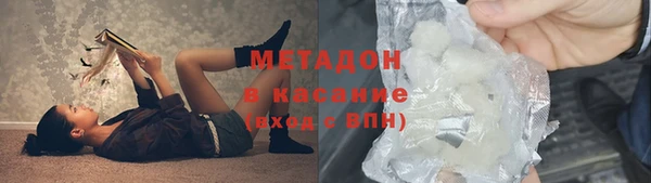 таблы Абинск