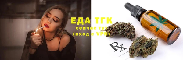 амф Абдулино