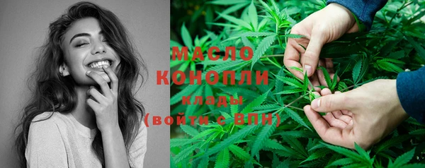 амф Абдулино