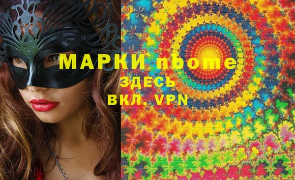 амф Абдулино