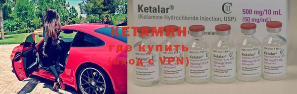 амф Абдулино