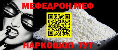 каннабис Обь