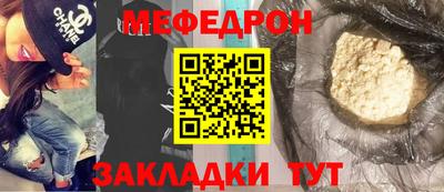 гашиш Нягань