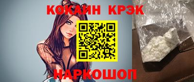каннабис Обь