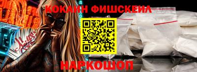 каннабис Обь