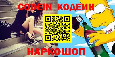 гашиш Нягань