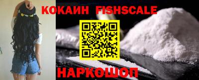 каннабис Обь