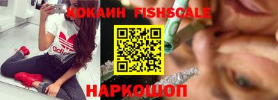 каннабис Обь