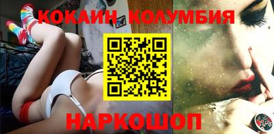 гашиш Нягань