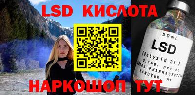 гашиш Нягань