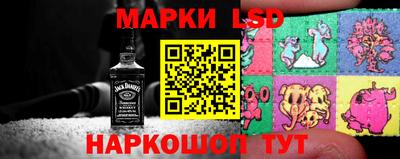 гашиш Нягань