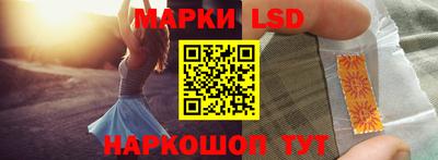 каннабис Обь