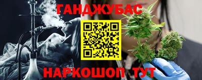гашиш Нягань
