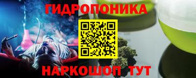 гашиш Нягань