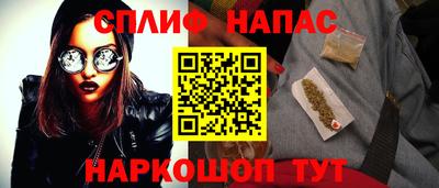 гашиш Нягань