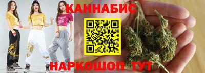 мет Обнинск