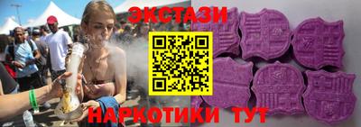 гашиш Нягань