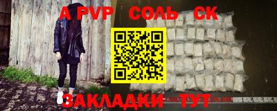 гашиш Нягань