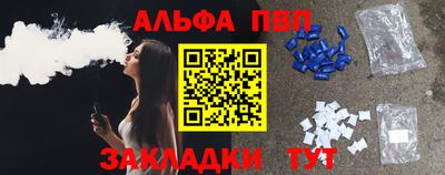 гашиш Нягань