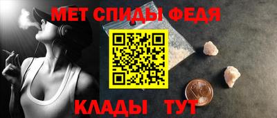 каннабис Обь