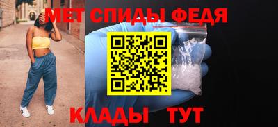 гашиш Нягань