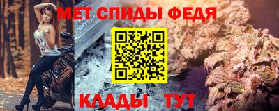 гашиш Нягань