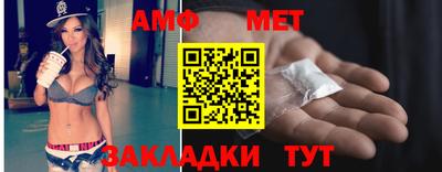 каннабис Обь