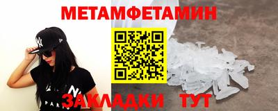 каннабис Обь