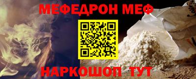 гашиш Нягань