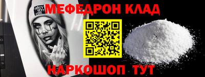 гашиш Нягань