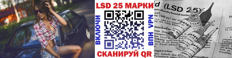 hydra маркетплейс  Ялуторовск  Марки 25I-NBOMe 1,8мг  цена  