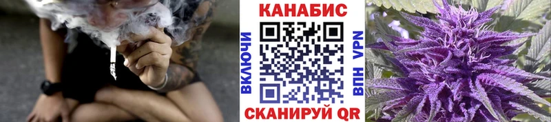 Шишки марихуана SATIVA & INDICA  мориарти какой сайт  Ялуторовск 